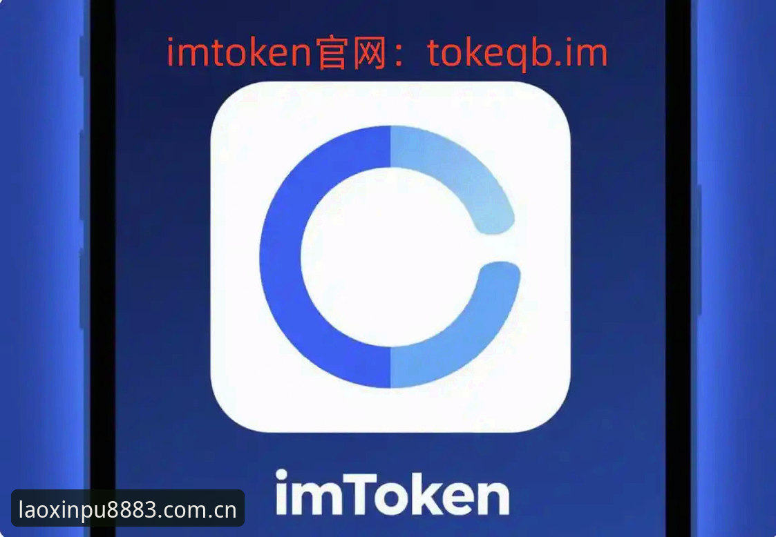创新探索者分享：新葡萄APP下载教程实战经验——从官网到安装的完整指南