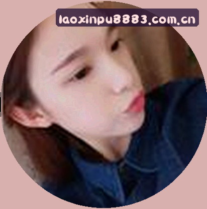 李曼