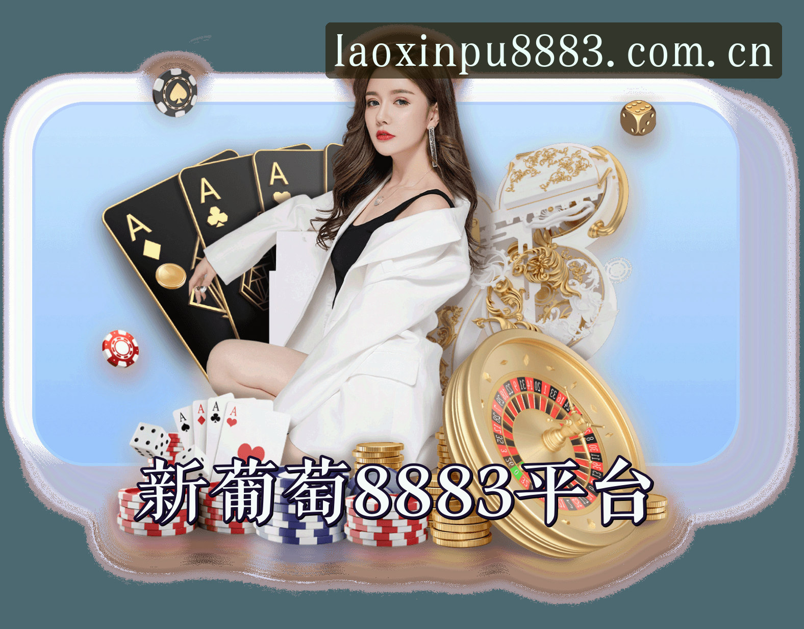 关于我们
